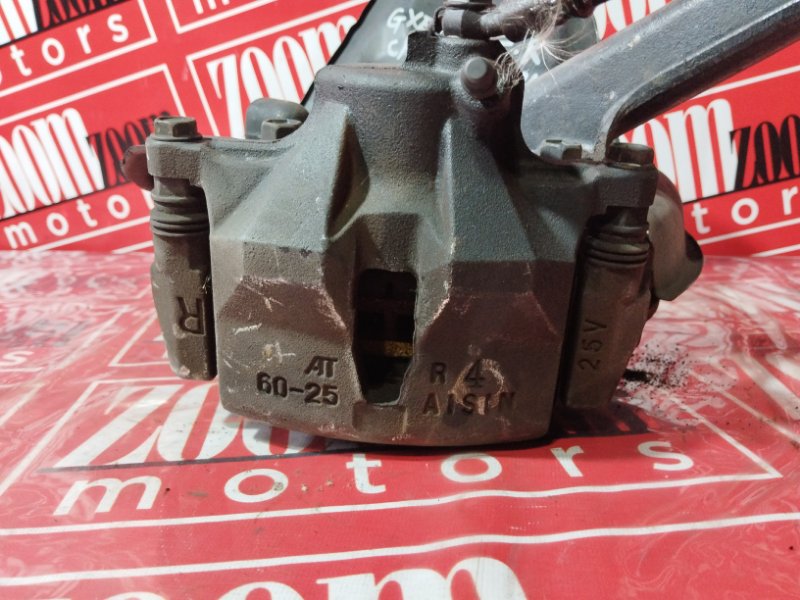 Ступица, 2300 рублей, Солонцы