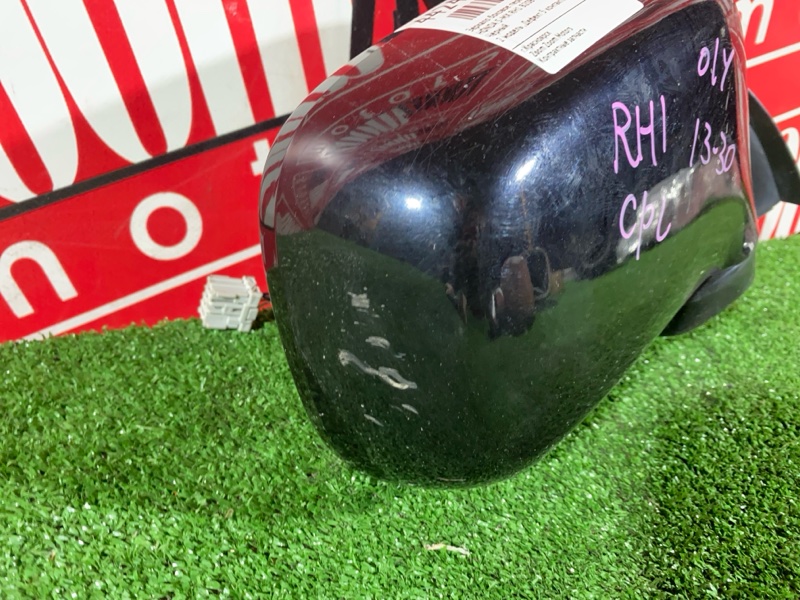 Зеркало боковое, 1000 рублей, Солонцы