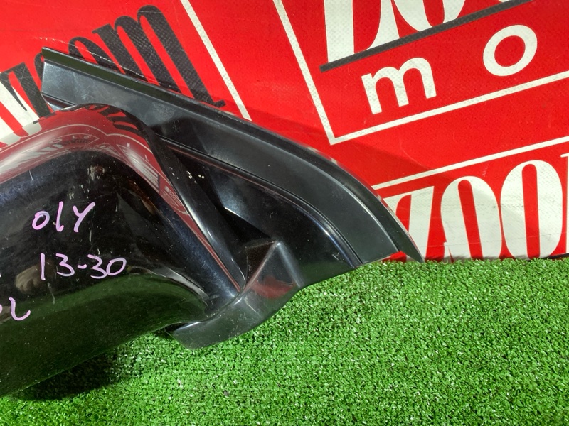 Зеркало боковое, 1000 рублей, Солонцы