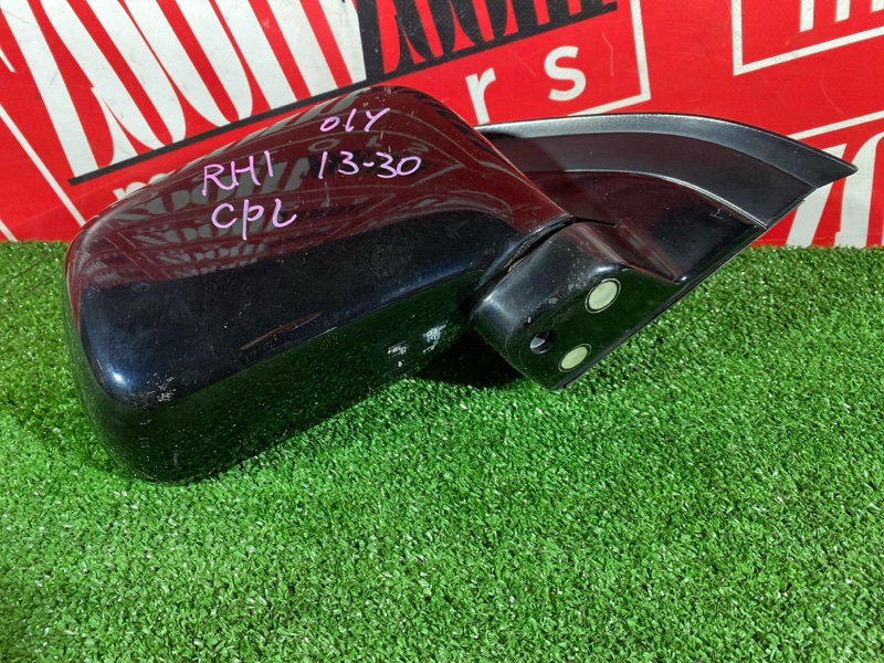 Зеркало боковое, 1000 рублей, Солонцы