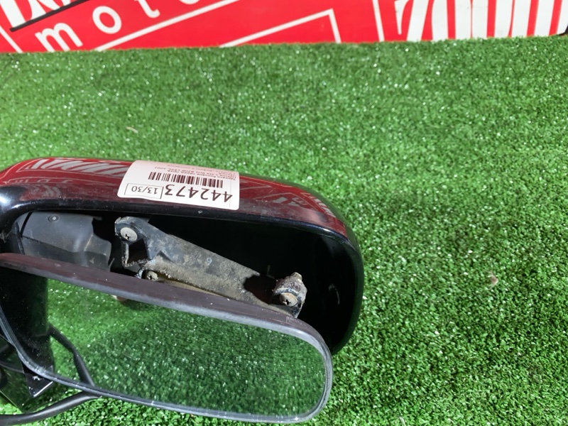 Зеркало боковое, 1000 рублей, Солонцы