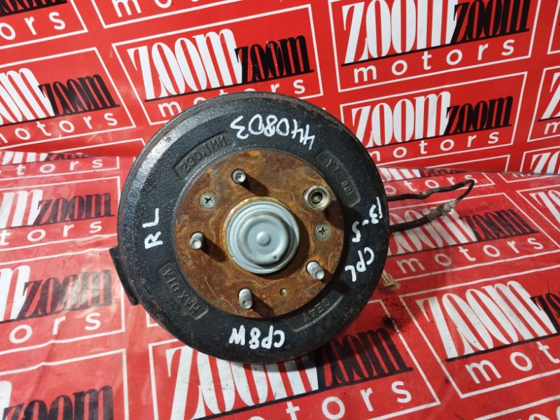 Ступица, 2800 рублей, Солонцы