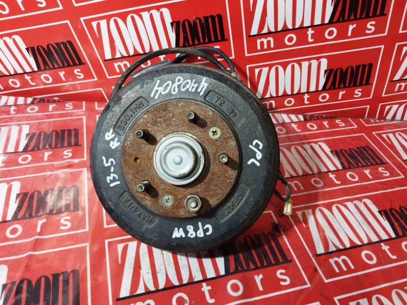 Ступица, 2800 рублей, Солонцы