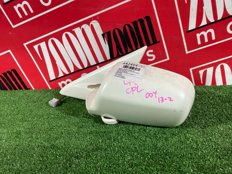 Зеркало боковое, 2700 рублей, Солонцы