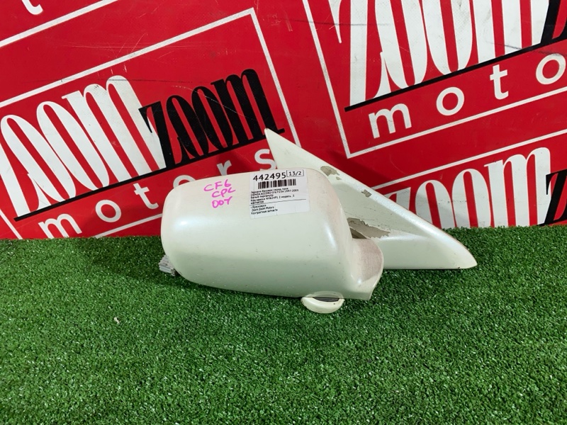 Зеркало боковое, 1900 рублей, Солонцы