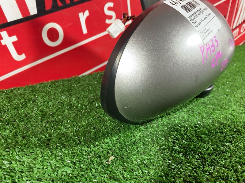 Зеркало боковое, 1300 рублей, Красноярск