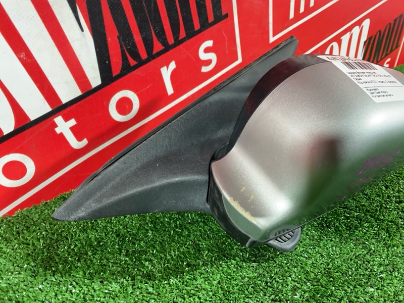 Зеркало боковое, 1300 рублей, Солонцы