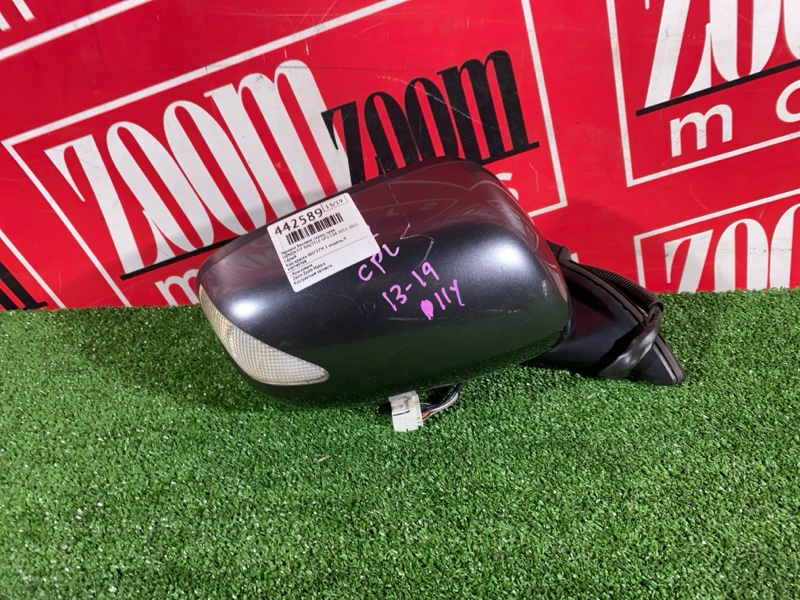 Зеркало боковое, 2200 рублей, Солонцы