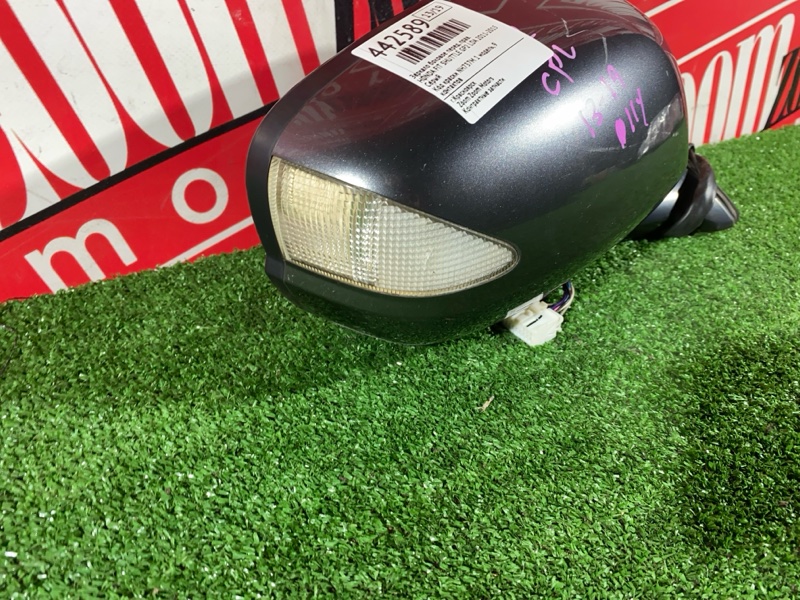 Зеркало боковое, 2200 рублей, Солонцы