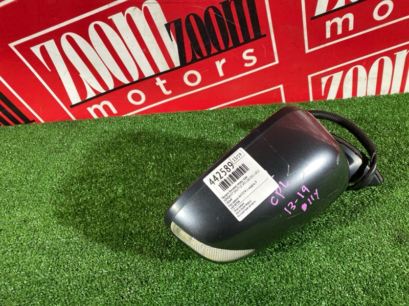 Зеркало боковое, 2200 рублей, Солонцы