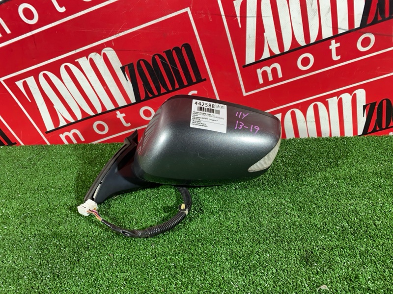 Зеркало боковое, 3800 рублей, Солонцы