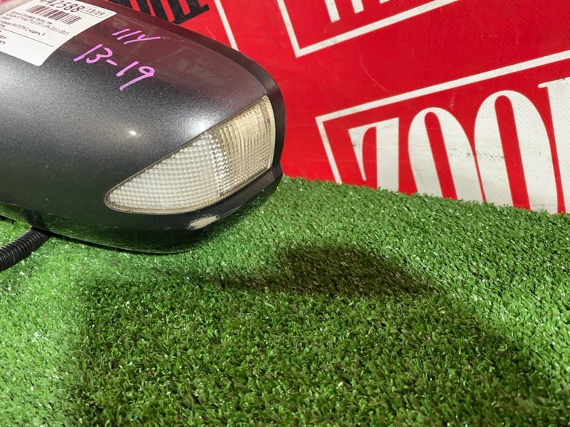 Зеркало боковое, 3800 рублей, Солонцы