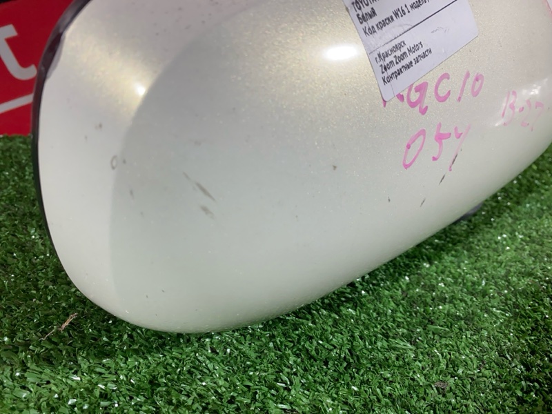 Зеркало боковое, 1800 рублей, Солонцы