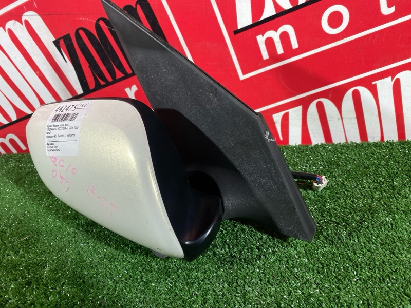 Зеркало боковое, 1800 рублей, Солонцы