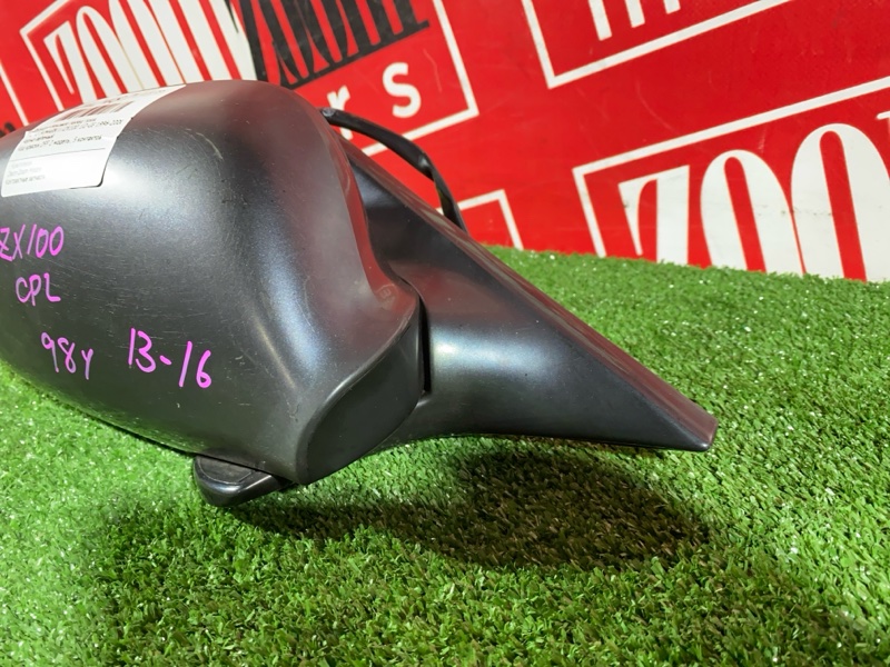 Зеркало боковое, 600 рублей, Солонцы