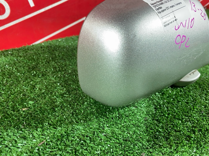 Зеркало боковое, 800 рублей, Солонцы