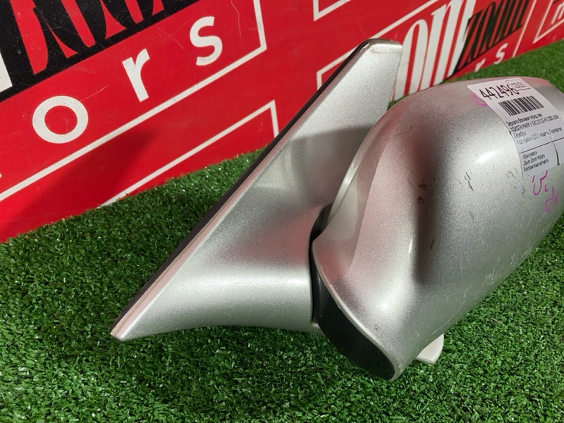 Зеркало боковое, 1200 рублей, Солонцы