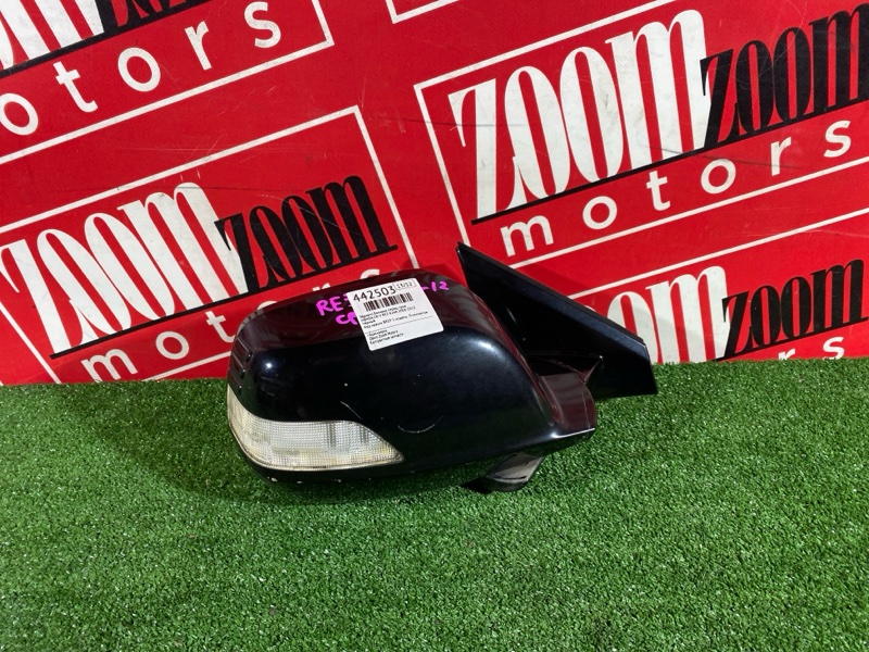 Зеркало боковое, 2900 рублей, Солонцы