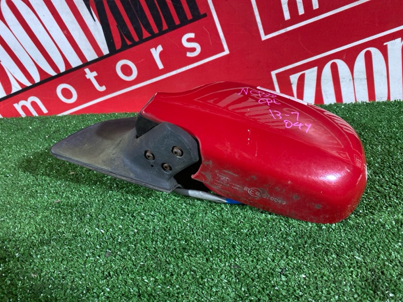 Зеркало боковое, 4000 рублей, Солонцы