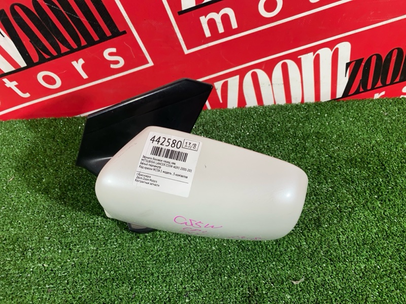 Зеркало боковое, 3800 рублей, Солонцы