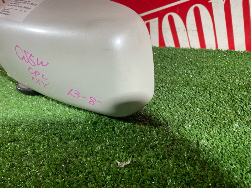 Зеркало боковое, 3800 рублей, Солонцы