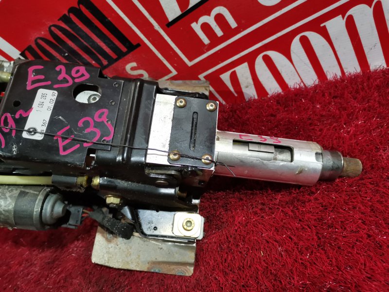 Колонка рулевая, 1900 рублей, Солонцы