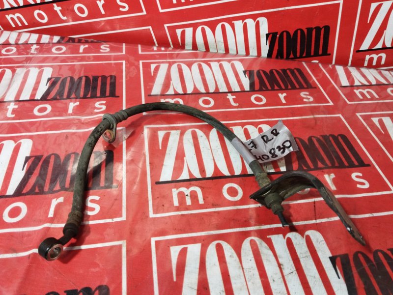 Шланг тормозной, 200 рублей, Солонцы