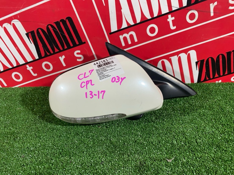 Зеркало боковое, 2400 рублей, Солонцы