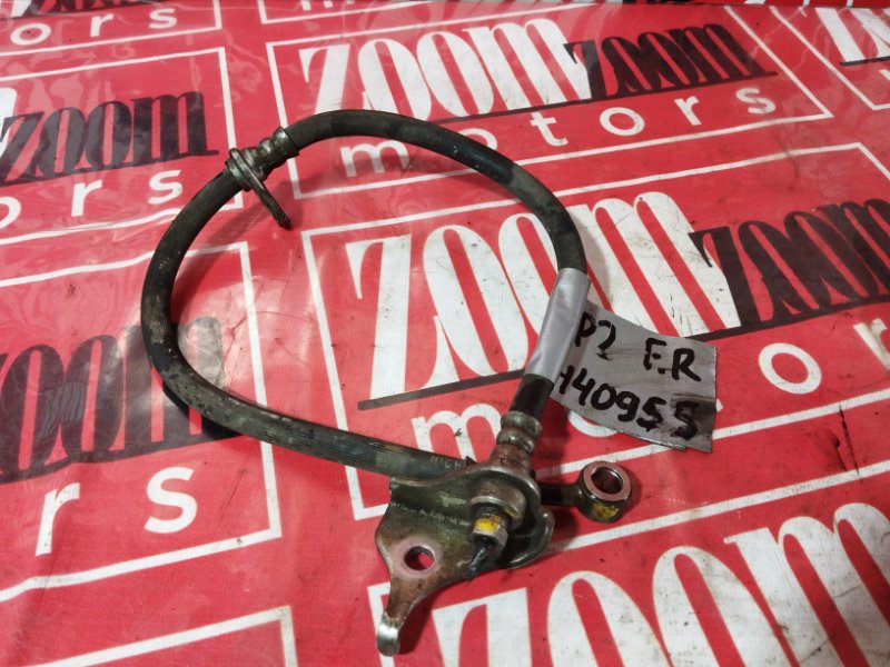 Шланг тормозной, 300 рублей, Солонцы