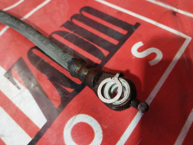 Шланг тормозной, 200 рублей, Солонцы