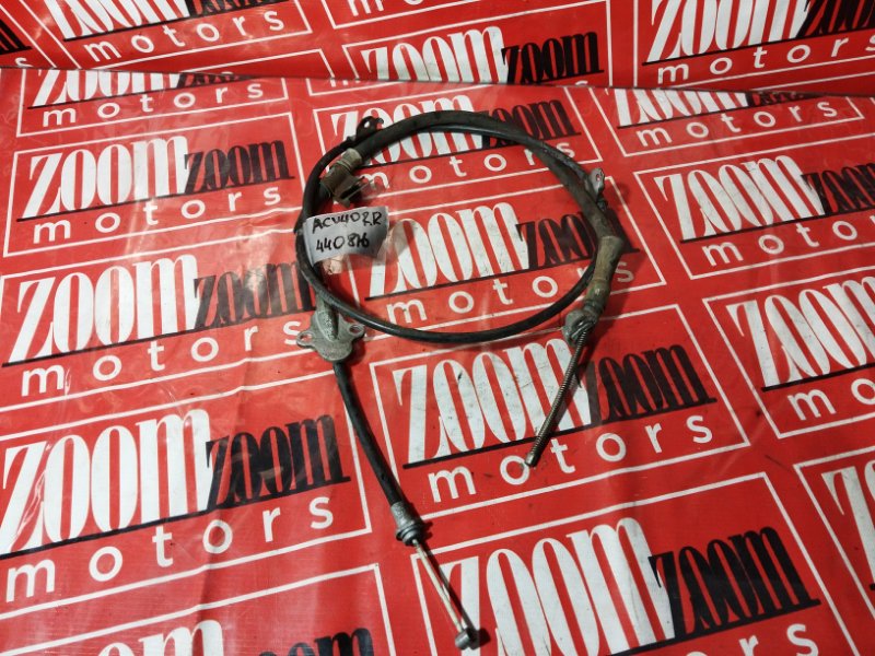 Трос ручника, 1600 рублей, Солонцы