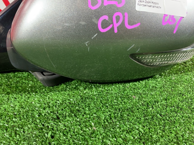 Зеркало боковое, 1900 рублей, Солонцы