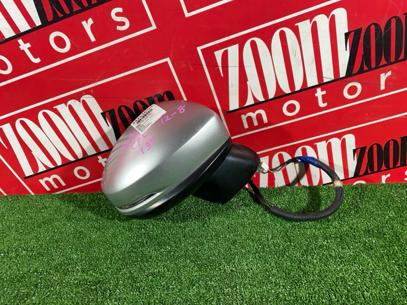 Зеркало боковое, 5700 рублей, Солонцы