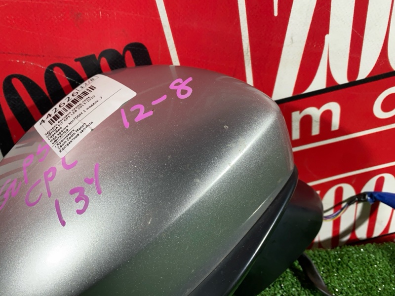 Зеркало боковое, 5700 рублей, Солонцы