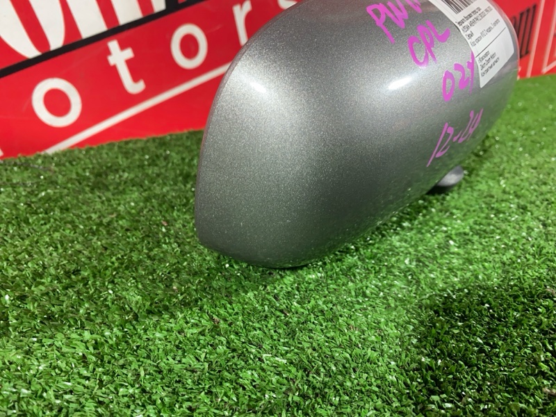 Зеркало боковое, 800 рублей, Солонцы