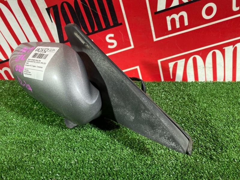 Зеркало боковое, 800 рублей, Солонцы