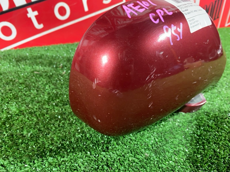 Зеркало боковое, 800 рублей, Солонцы