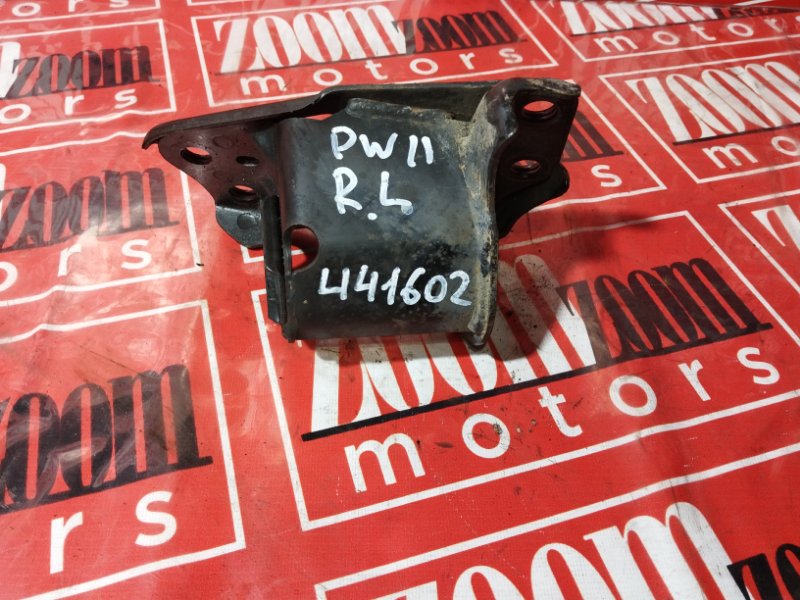 Крепление рычага, 500 рублей, Солонцы