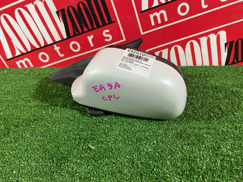 Зеркало боковое, 1300 рублей, Солонцы