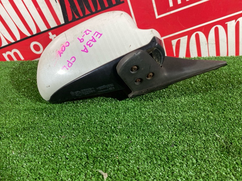 Зеркало боковое, 900 рублей, Солонцы