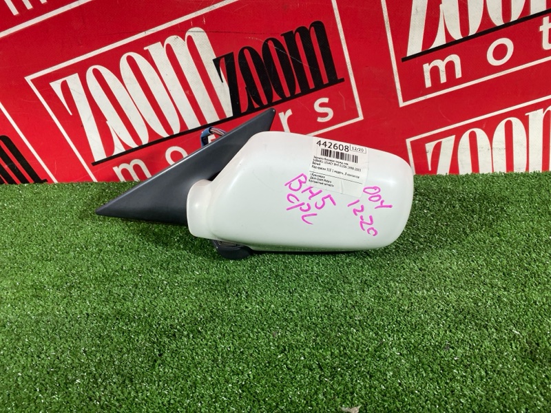 Зеркало боковое, 1300 рублей, Солонцы