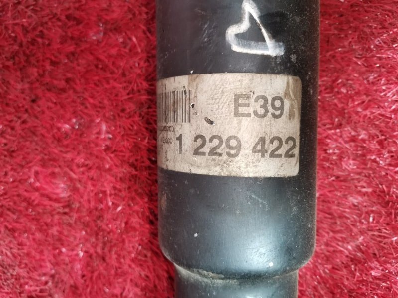 Карданный вал, 3300 рублей, Солонцы