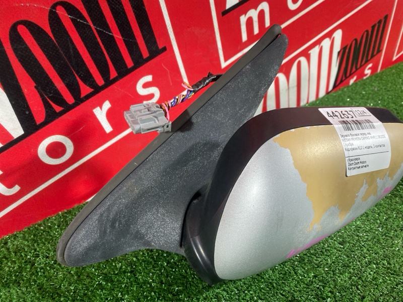 Зеркало боковое, 2100 рублей, Солонцы