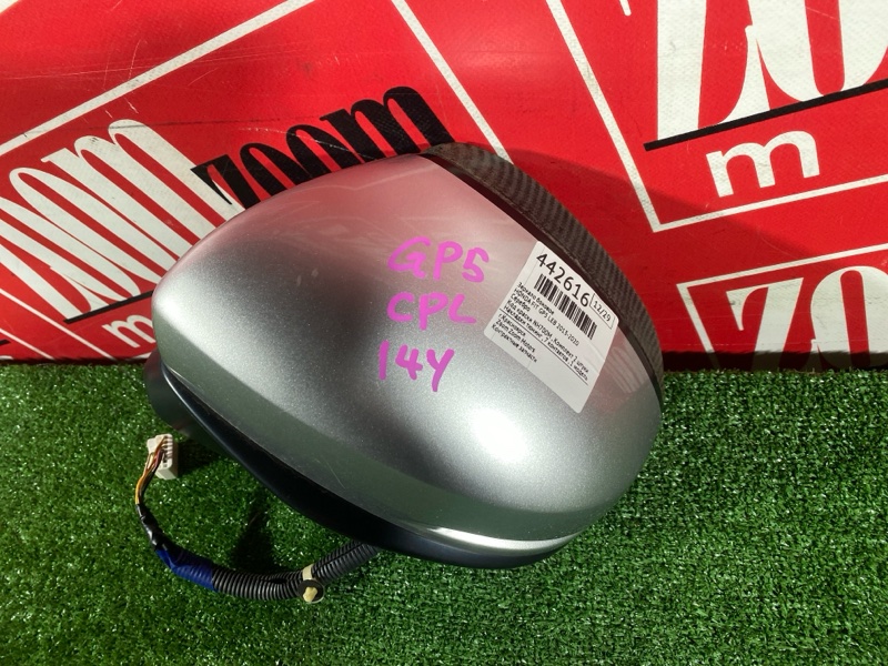 Зеркало боковое, 17100 рублей, Солонцы