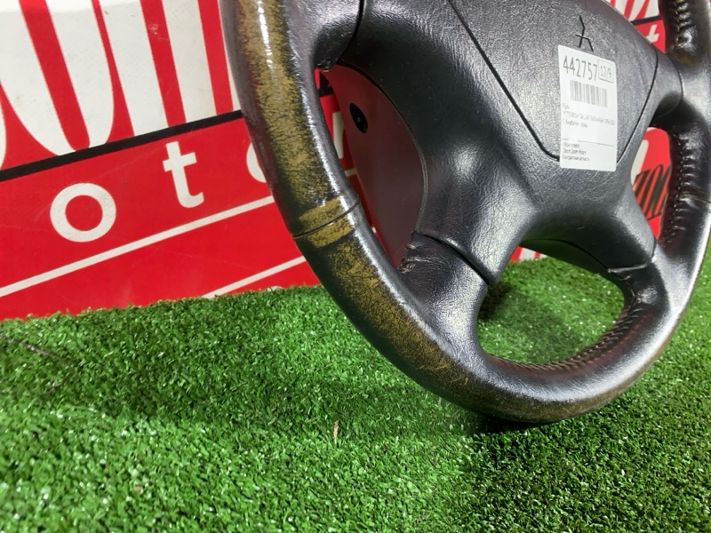 Руль, 2900 рублей, Солонцы