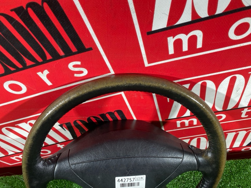 Руль, 2900 рублей, Солонцы