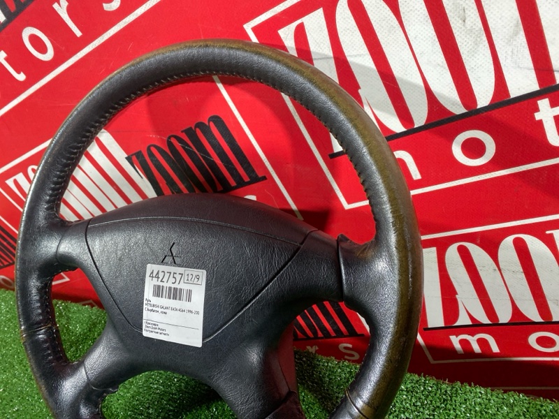 Руль, 2900 рублей, Солонцы