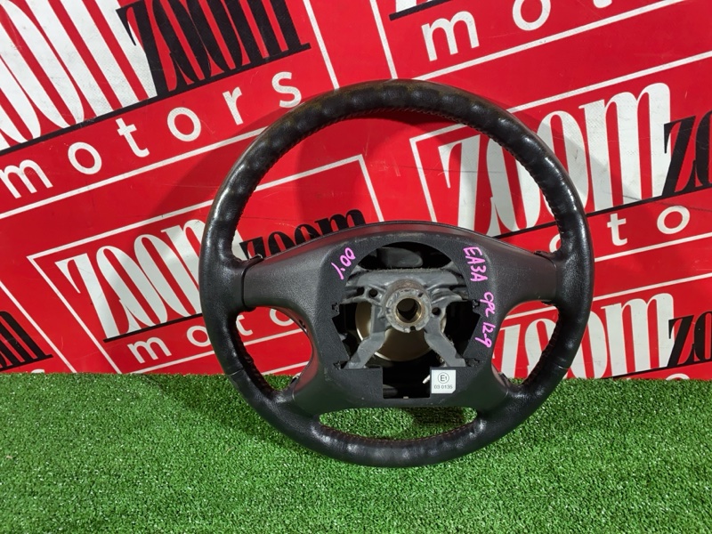 Руль, 2900 рублей, Солонцы