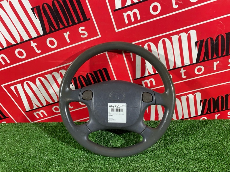 Руль, 2700 рублей, Солонцы