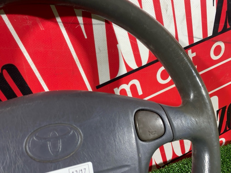 Руль, 2700 рублей, Солонцы